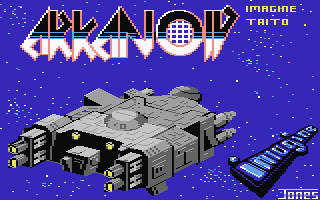 Arkanoid